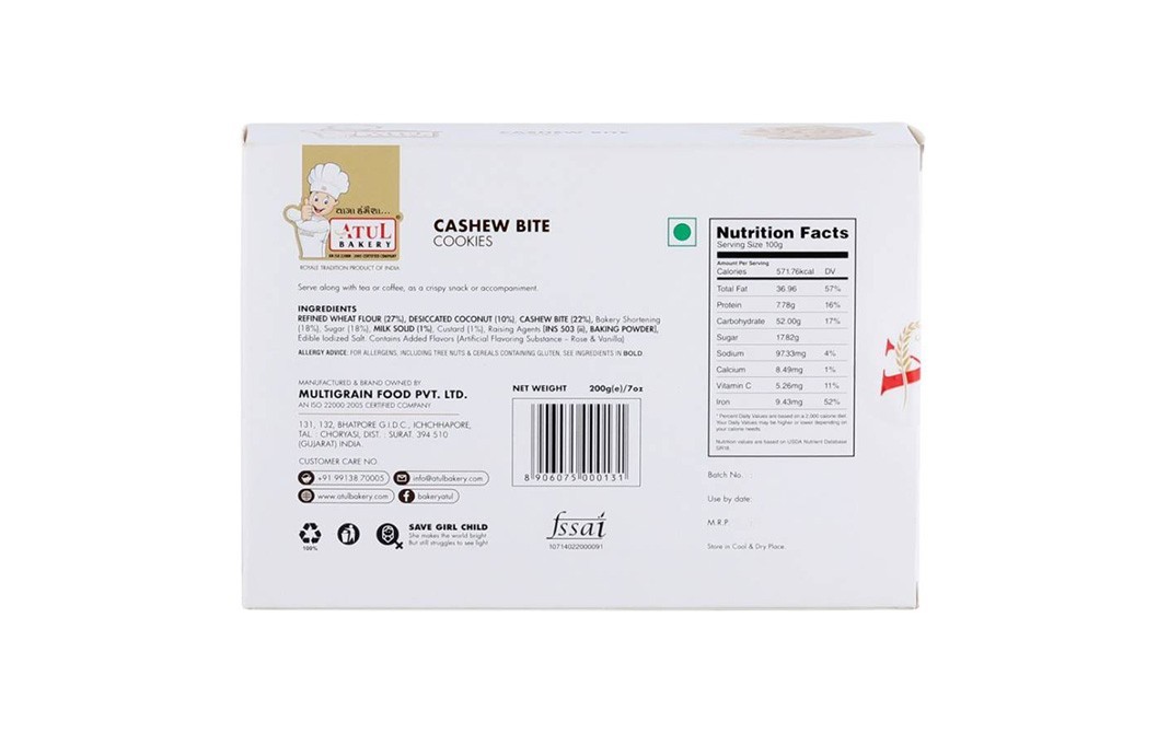 Atul Bakery Cashew Bite Cookies    Box  200 grams